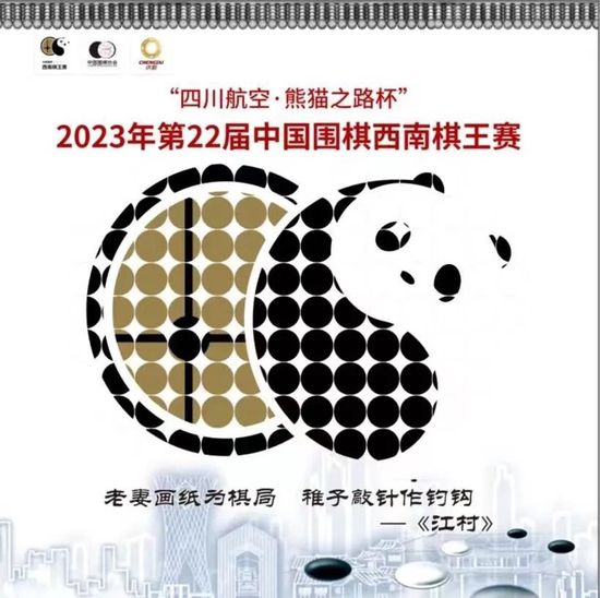 尤文官方盘点了本场比赛的数据纪录：不包括2004/05赛季和2005/06赛季，本赛季是尤文第八次在意甲单场三分制时代的前17场联赛拿到至少40分，在此前7个赛季中，尤文都最终夺得了意甲冠军（其中4个赛季在阿莱格里执教下）。